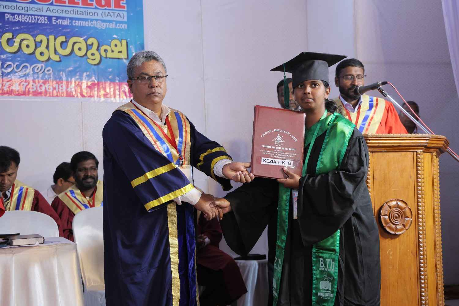 Graduation Ceremony 2026